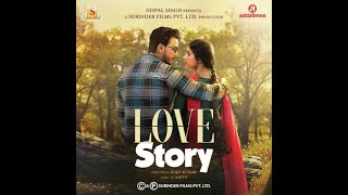 Love Story Song I Love Aaj kal I Yasir screenshot 3