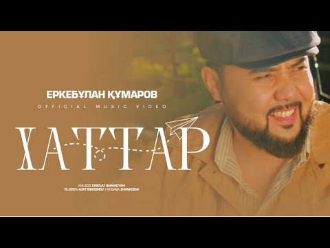 Жалаңаш дымқыл қыздардың суреттері