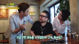 [HIT] 2tv 저녁 생생정보 - 찜닭 맛집, 카레맛·짜장맛까지 '매운맛 맞춤 찜닭'.20150622