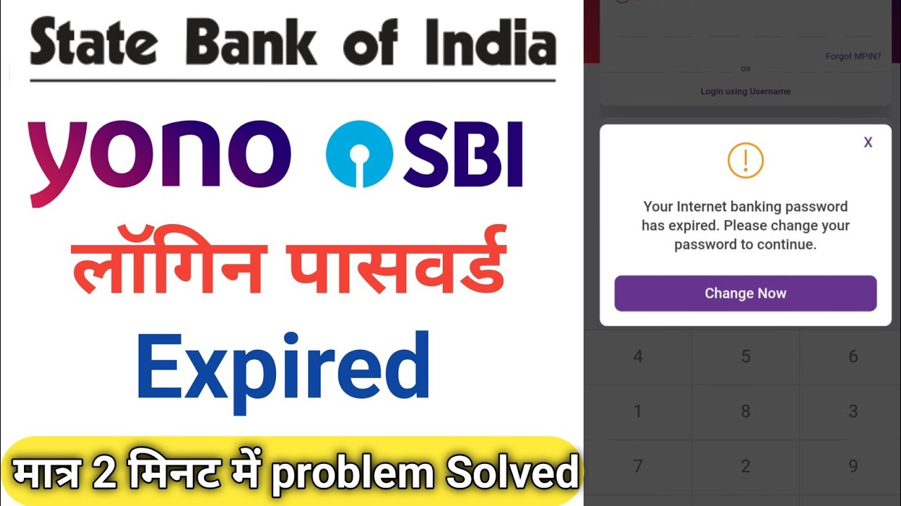 Sbi Internet Banking Password Expired Yono Sbi Password Expire sbi-internet-banking-password-expired-yono-sbi-password-expire