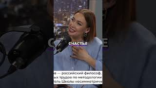Живое vs Материя: Признаки, Стремление к Познанию, и Бесконечность