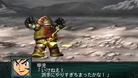 Baron Ashura goes Eurovision! - SRW Z2 再世篇 - Stage 26 Special!