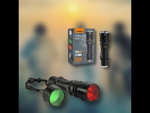 Тактичний ліхтарик Videx VLF-AT265 2000Lm 6500K IP68 USB-C з фільтрами, відео 1