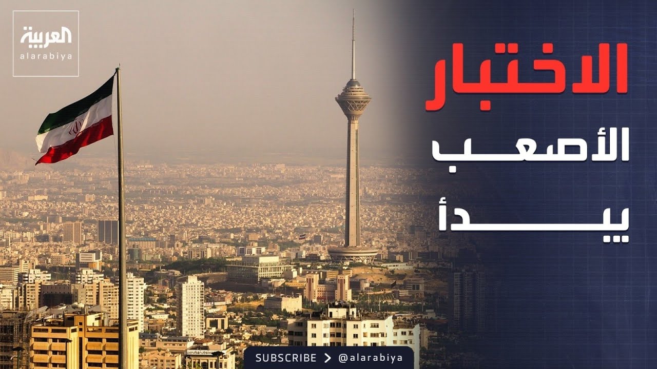 ���� ������� | ����� ���� ������ ������.. ������� ����� ���� �������
 - نشر قبل 29 دقيقة