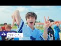 ORβIT「FUN」M/V Performance Ver.