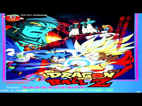 Download Dbz Bojack Unbound Theme Youtube Free HD Get Wallpaper Dbz Bojack Unbound Theme Youtube For Android Free