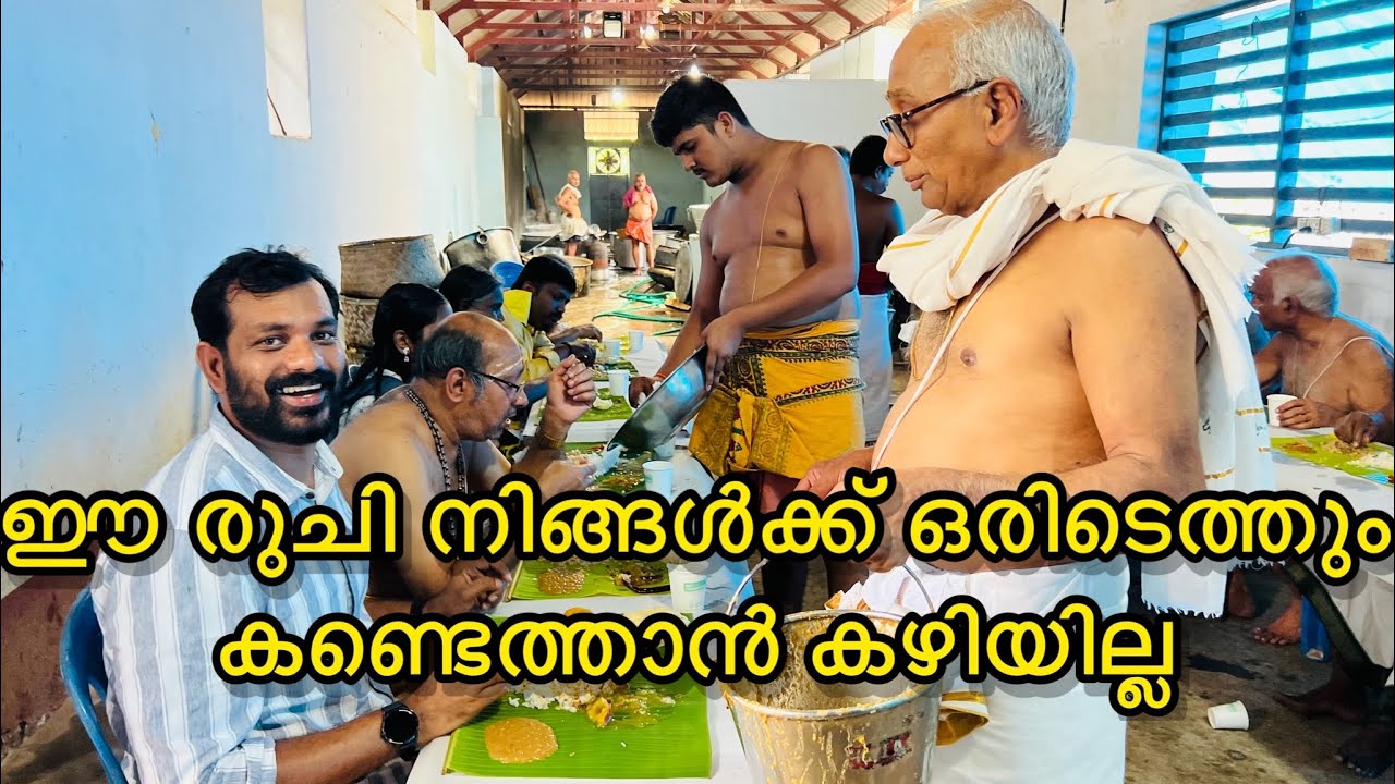 എവിടെ തേടിയാലും ഈ രുചി നിങ്ങൾക്ക് കണ്ടെത്താനാവില്ല അത്രയും അസാധ്യം |street food kerala