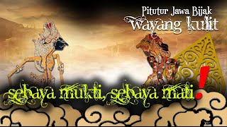 SEBAYA MUKTI-SEBAYA PATI‼️ PITUTUR JAWA BIJAK WAYANG KULIT KRESNA TINGKAT TINGGI ~ KI SENO NUGROHO