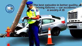 The best episodes in better quality. Driving failures — car accidents.   A weekly   # 28