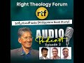 Epi - 2 | PHILIPPIANS Book Study | ఫిలిప్పీయులతో మనం