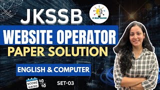 JKSSB WEBSITE OPERATOR - PAPER SOLUTION II ENGLISH & COMPUTER  40/40 - REVISION SERIES screenshot 3