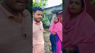 Download Lagu সংসারে যতো কাজ ই করেন স্বামীর মন পাওয়া যায় না 🤔! #reelsfypシ #youtubeshorts #shorts MP3