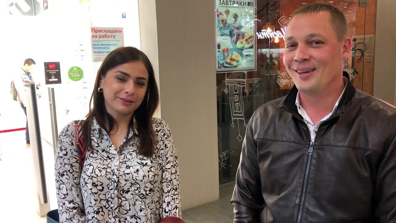 планета отзывы сотрудников. чеснокова людмила иркутск элит трейд. вкусвилл производство. планета отзывы сотрудников. ярмарка вакансий для студентов.