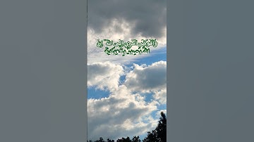 😌تلاوة خاشعه ومريحه للقارئ الشيخ خالد الجليل ❤️