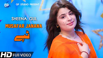 Pashto songs 2019 Tappy Sheena Gul Musafar Laliya pashto song hd 2019