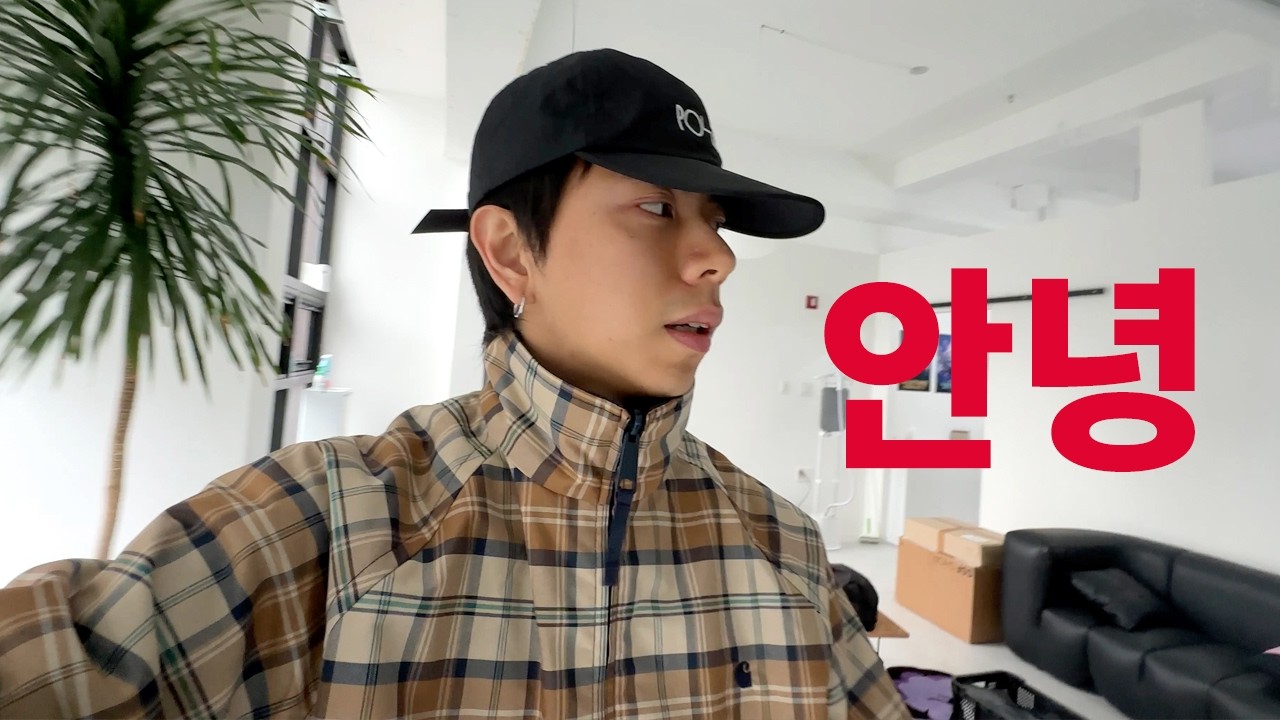 만남은 쉽고 이별은 어려워