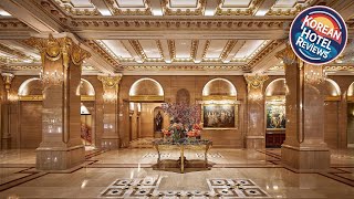 Lotte Hotel Seoul Executive Tower | Seoul, South Korea | Hotel Review 🌟