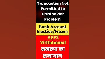 How to Fix Transaction Not Permitted to Cardholder Errors in 1 Minutes || #shorts #shortvideo
