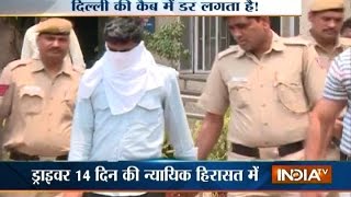 Ola Cab Driver Arrested For Allegedly Molesting Belgian Woman In Delhi