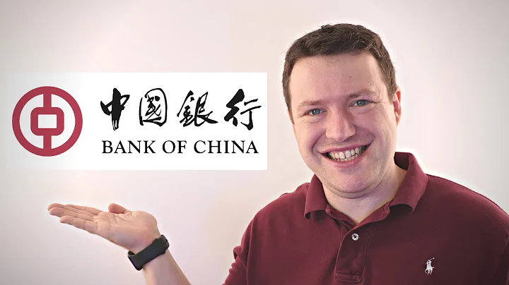 Bank of China Video Interview Questions and Answers Practice - DayDayNews