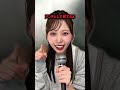 後編🔥推しを応援していると思わせて、実はアンチをしている女のサムネイル