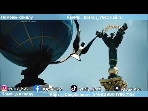 О диверсии в Крыму