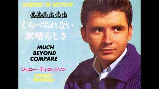 ジョニー・ティロットソン Johnny Tillotson／ポエトリー Poetry In Motion  （1964年）'60