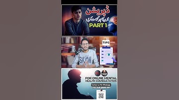 Avoid These 7 Things When You