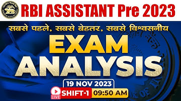 RBI Assistant 2023 | 19 Nov, Shift 1 Questions & Expected Cut Off | RBI Assistant Exam Analysis 2023