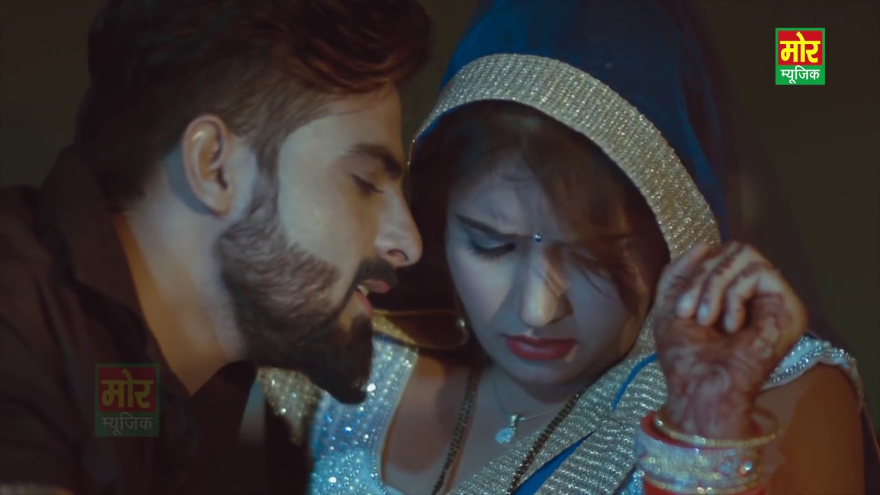 New Romantic Suhag Raat Haryanvi Song    Harsh Chikara  Harshita    Mor Music Video Song 2016
