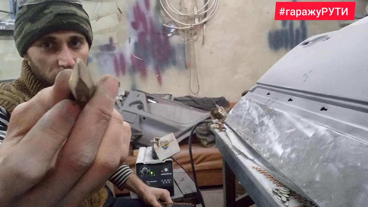 Работа Споттером,вытягивание двери мерседес - YouTube