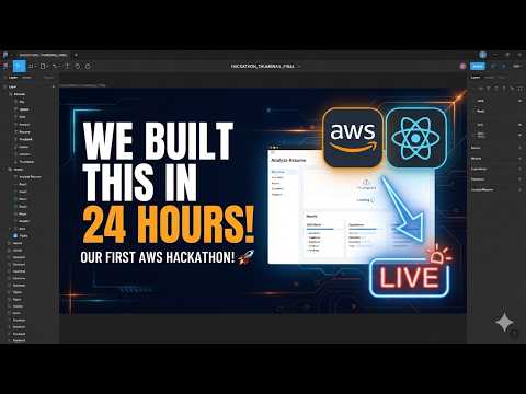 We Built a Serverless AI Resume Analyzer! (First AWS Hackathon)🚀