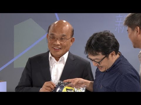與姚拂曉合體不喊累 蘇貞昌談住宅政策｜寰宇新聞20180829