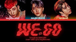 1 Hour |  Stray Kids (3RACHA)