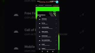 🤩💥GAME ASSISTANT ULTIMATE GUIDE  GAMING OPTIMIZATION INCREASE   BOOSTER 🤩💥