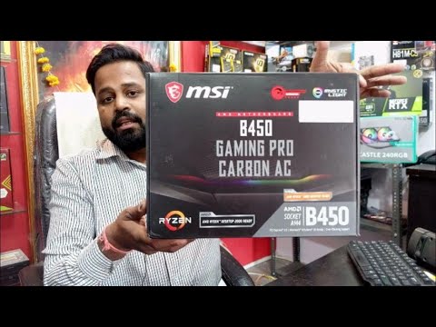 MSI B450 Gaming Pro Carbon AC Review | Play in Style | Best B450 Board | Hindi | Bhopal | March 20 |