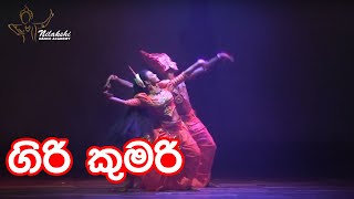 Giri Kumari | Nilakshi Dance Academy | Nilakshi De Alwis | Low Country Dance |Sri lankan Dance