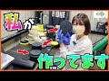 研磨用バフ工場の裏側をお見せします