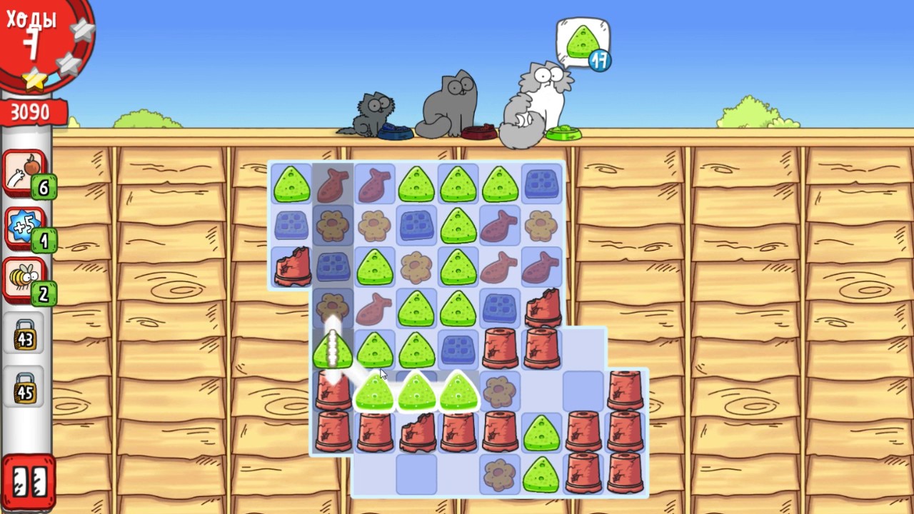 Simon's Cat Crunch Time level 42