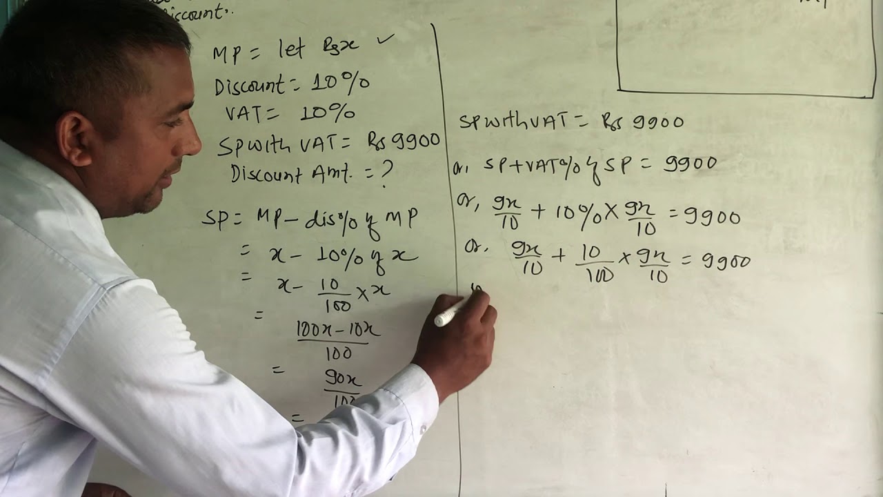 finding-mp-if-discount-vat-and-sp-with-vat-is-given-youtube