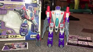 Transformers G1 Japanese exclusive buster. Godmaster, powermaster, vintage, 1988, masterforce, super