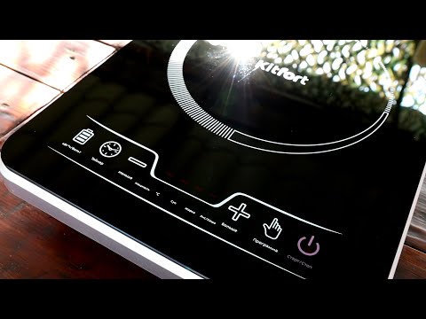 Обзор индукционной одноконфорочной плитки Kitfort KT-102