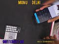 CVK, CHEATING PLAYING CARDS, LAMBORGHINI CHEATING CARDS