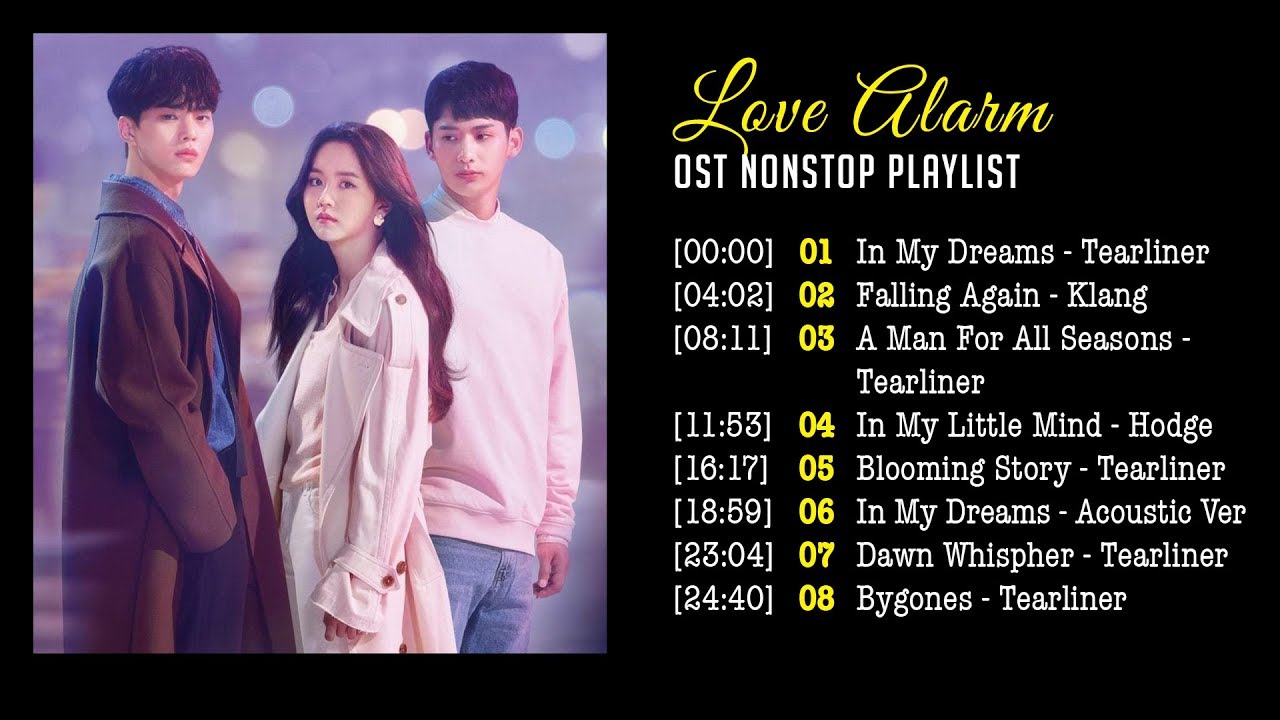 (新品)学校2021 OST School 2021 (학교 2021) OST Playlist 1~4 - YouTube