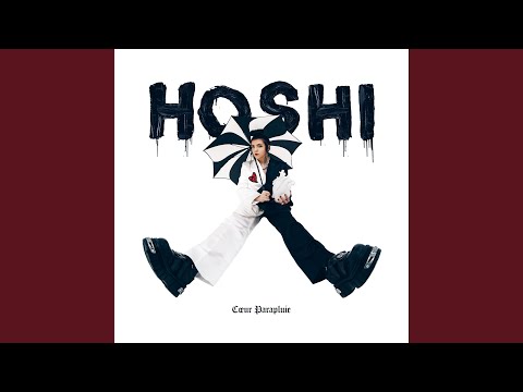 Neige sur le sable – Hoshi