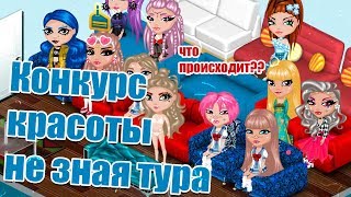 :     /    /  