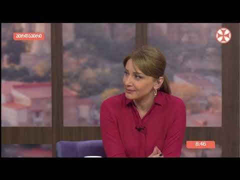 „ნათელი ფერები ჩემს ცხოვრებაში უკავშირდება აფხაზეთსა და სოხუმს“