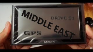 GARMIN DRIVE 61 || GPS || AUTOMOBILE || UNBOXING ||