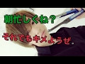 【ヘアアイロン技】アイロンだけで簡単パーマ風セットの方法【髪セット】