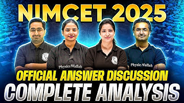 NIMCET 2025 Answer Key Solution | NIMCET 2025 Full Paper Analysis & Answer Key!